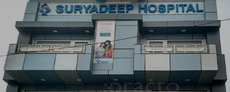 Suryadeep Hospital 